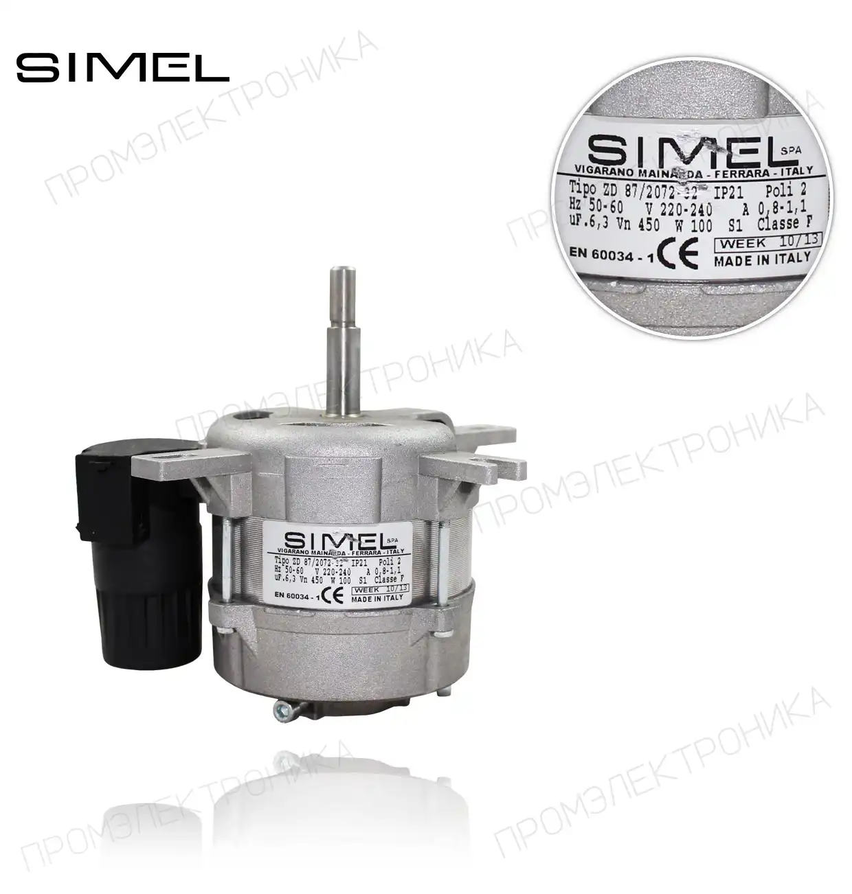 MOT- ZD 87/2072-32 100W 220-240V/50-60Hz