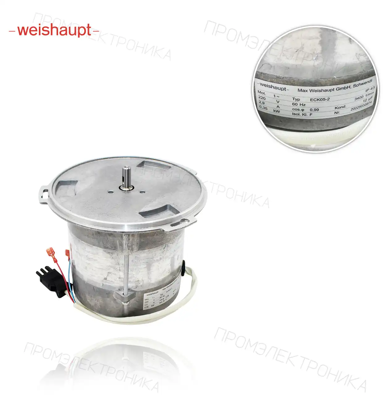ECK05-2 220V 60Hz Kl.F IP43 24130007040