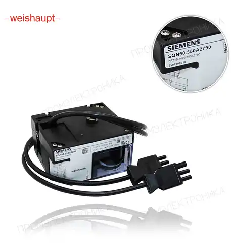 SQN90.350 220-240V WG10-A, WG20-A 23210015042