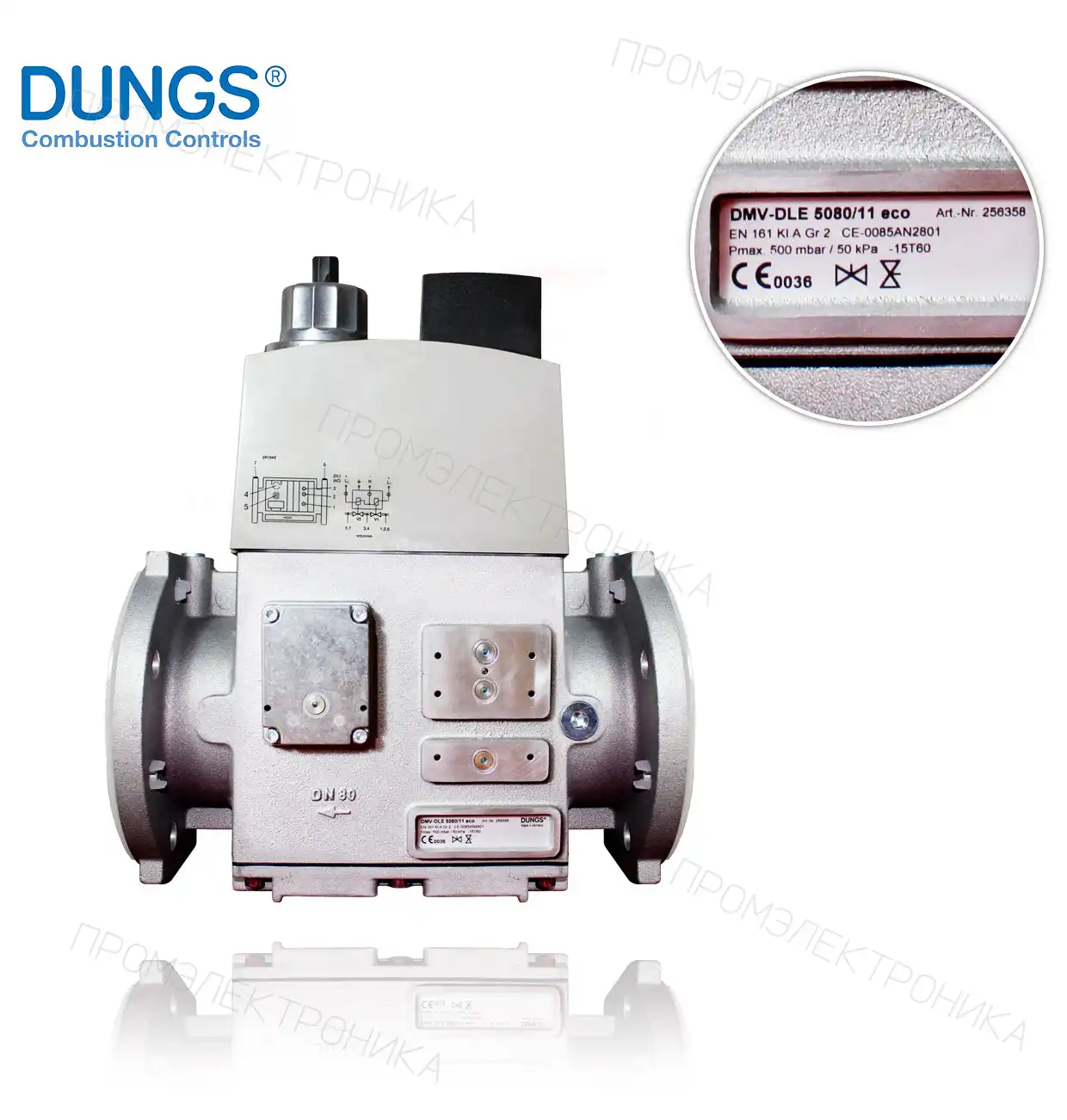 DMV-DLE ECO 5080/11 DN80 230V 50-60 HZ (256358)