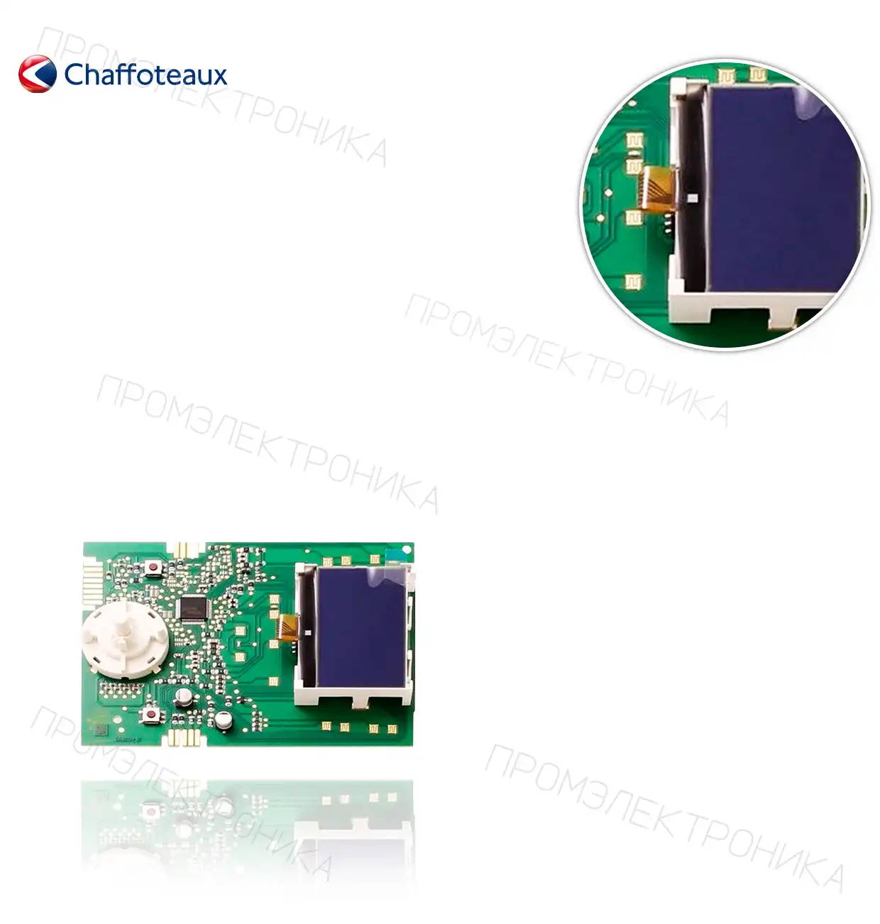 дисплей CLAS PREMIUM EVO 24 EU 65111883-02