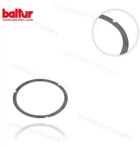 жаровая труба BTL 20 23020021