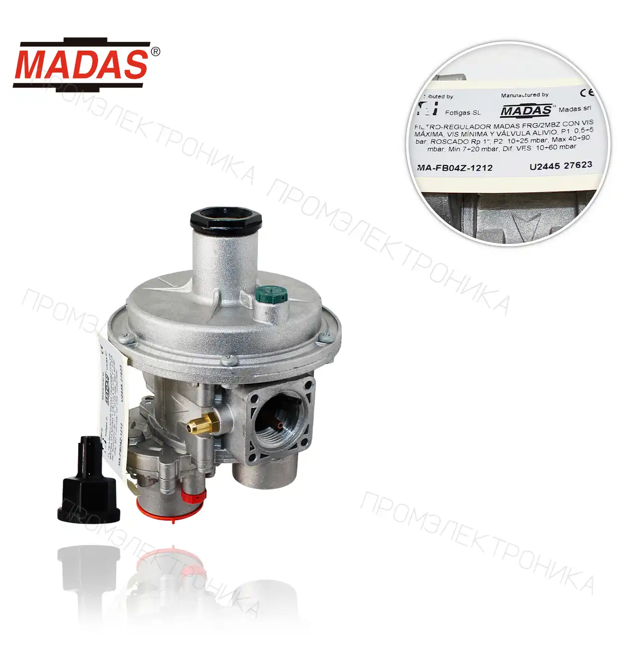 FRG/2MBZ с VIS P1: 0,5÷5 bar. резьбовой Rp 1" P2: 10+25mbar. mbar.
