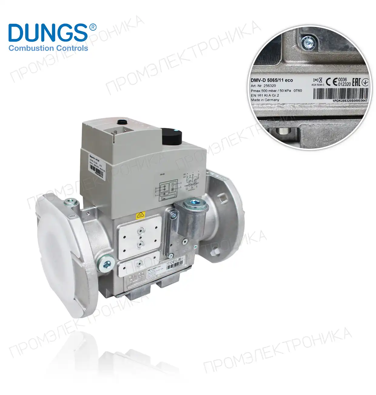 DMV-D 5065/11 DN-65 230 V 50-60 HZ VITON (239847)