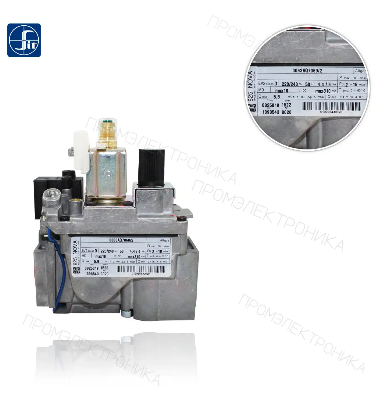 NOVA 825.019 220/240V/50Hz 11/32"