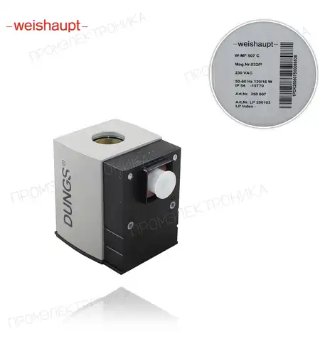 605255 W-MF 507 Nr. 032P 220-240V/50-60Hz IP54 ( )