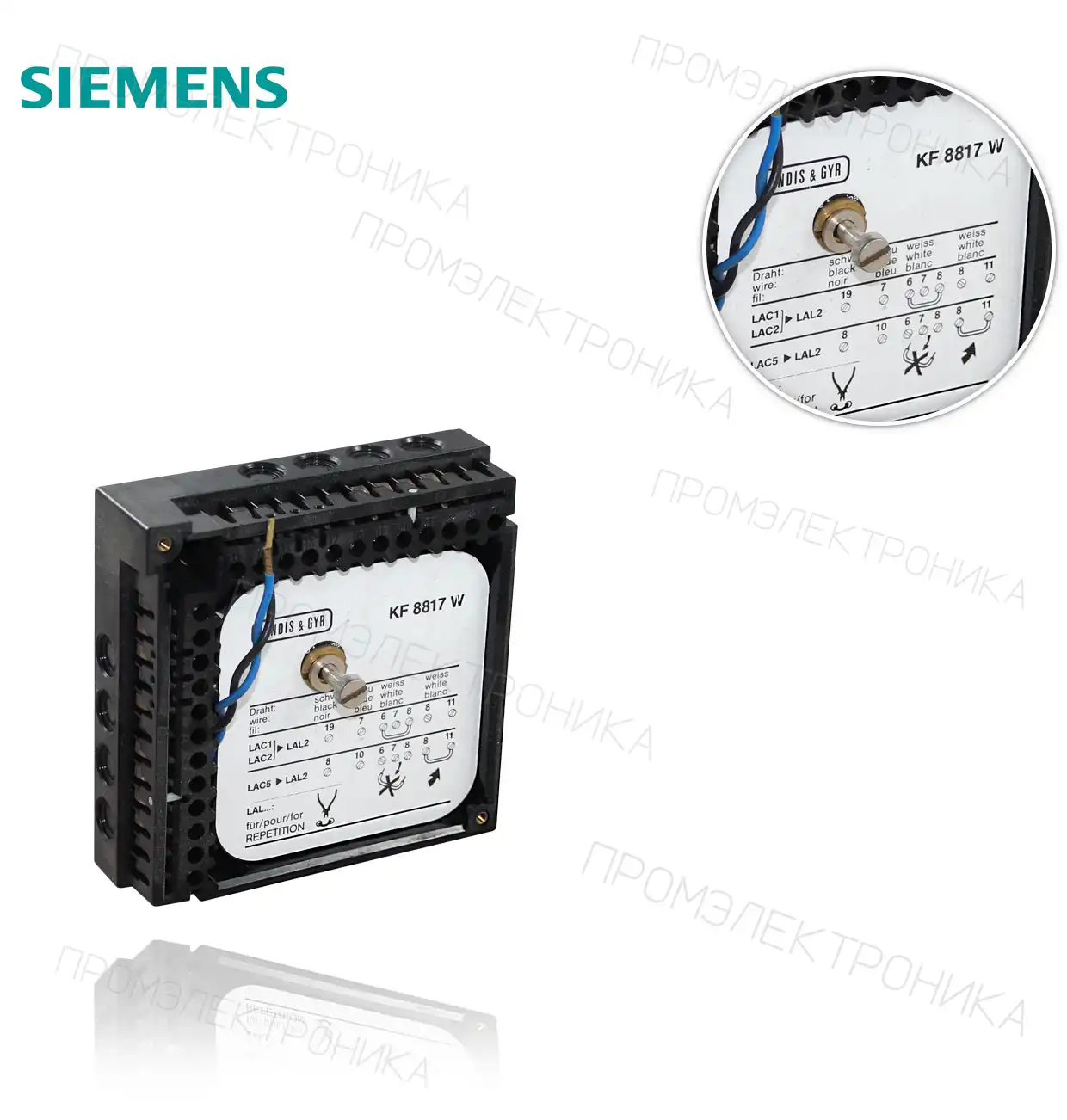 KF 8817 W