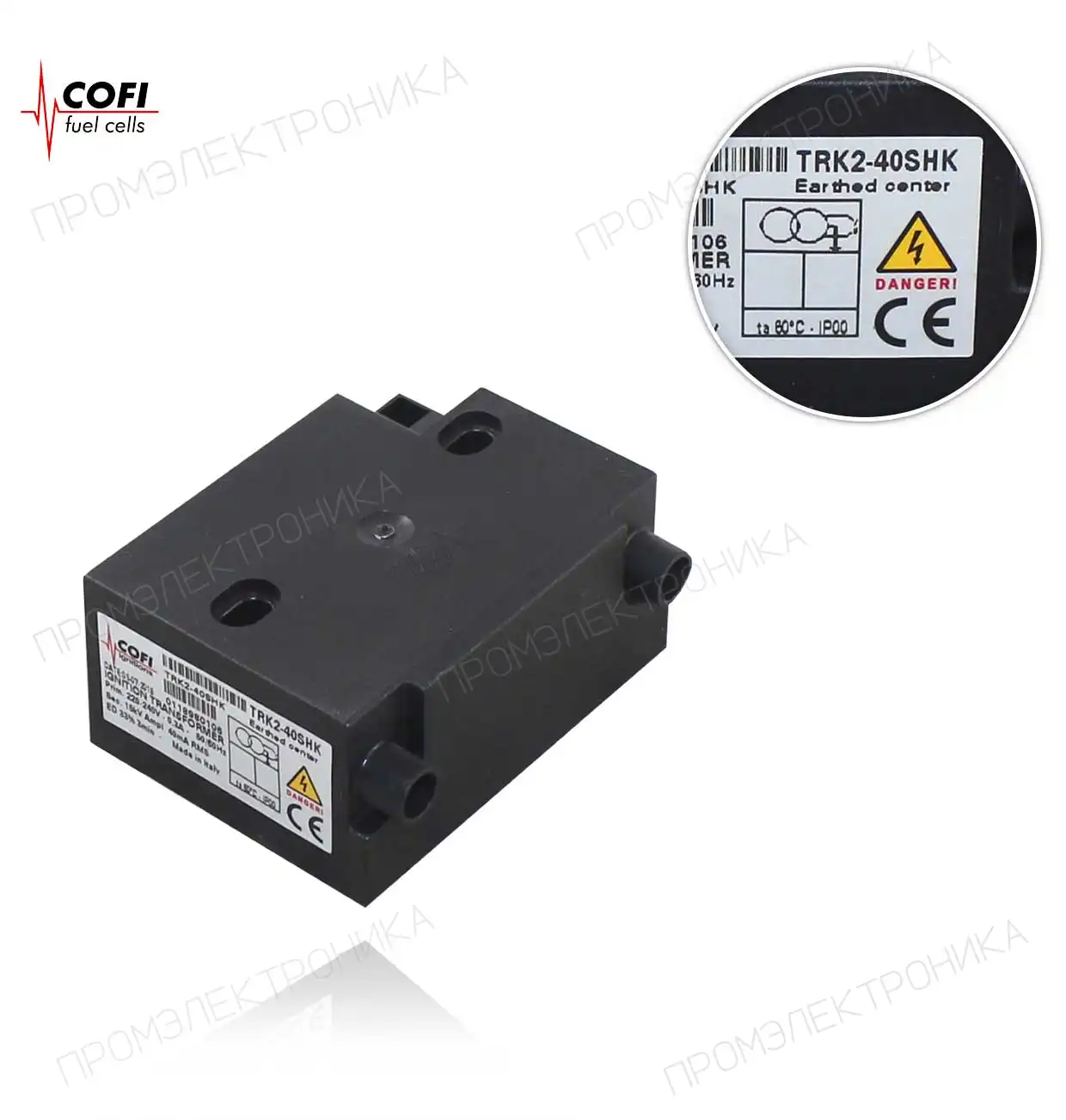 TRK2-40SHK 33% 40mA 220-240V/50-60Hz