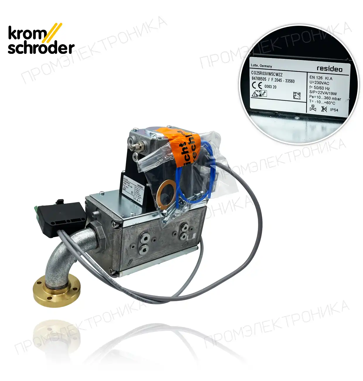 CG 25R03 VW5CWZZ 230V 34-20-22910
