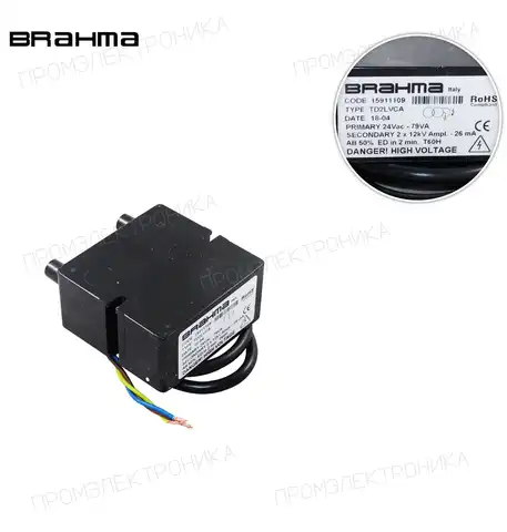 TD2LVCA 560mm. 24VAC