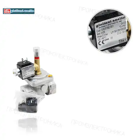 EV25 1" NC IP65 P.MAX: 500MBAR 230Vac