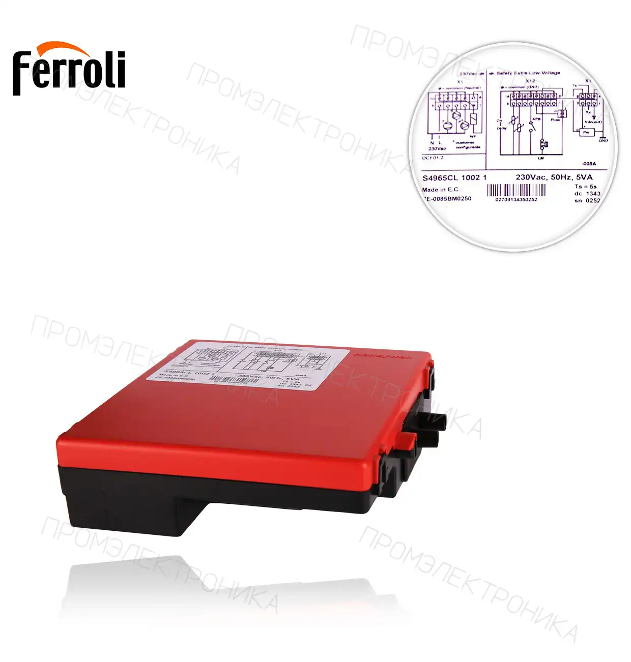 39809822 DCF01.2 S4965CL1002 новый ELITE/ FERSTYLE комплект