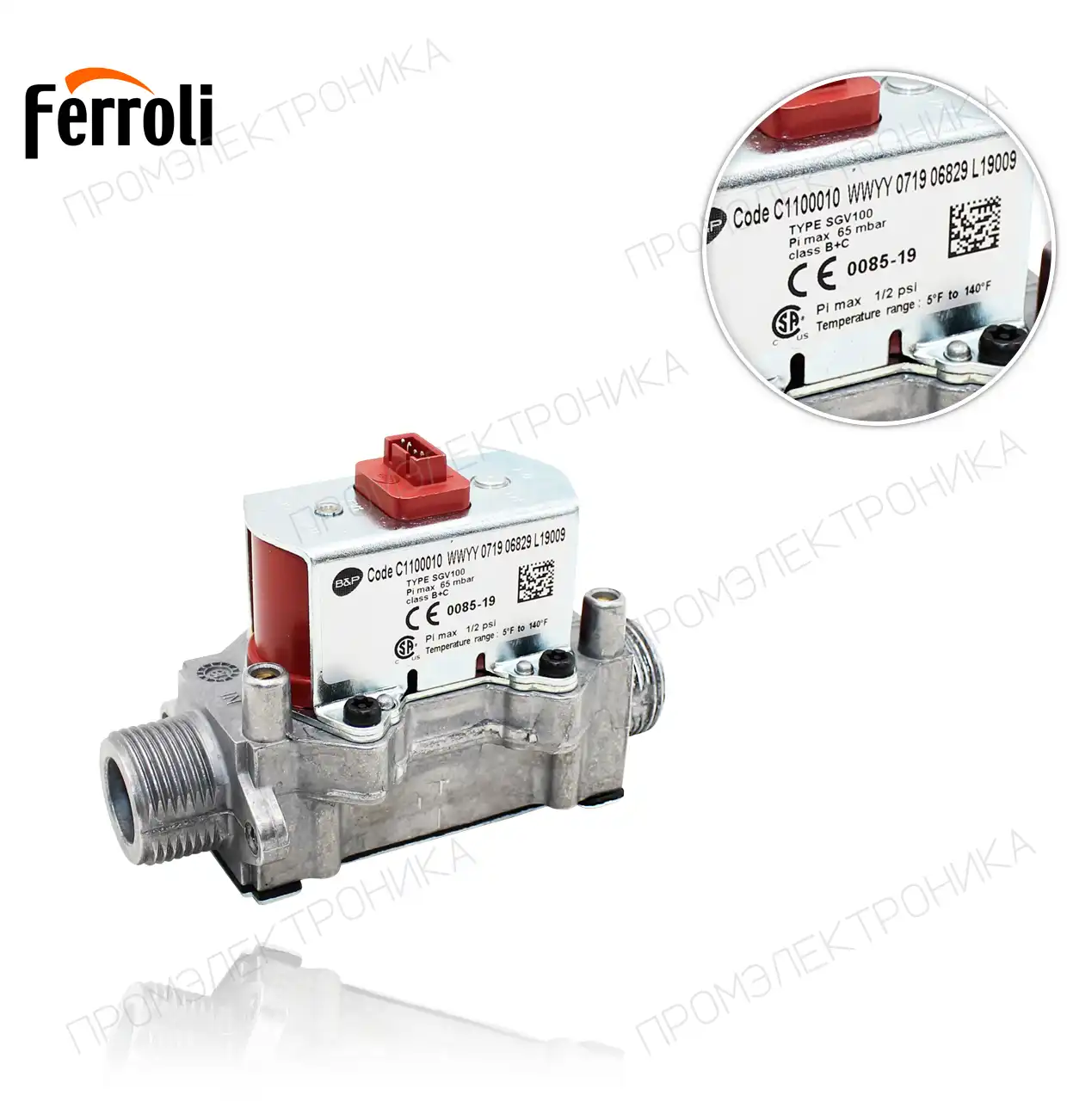SGV 100 3/4" HITECH RRT 28C 3980I300