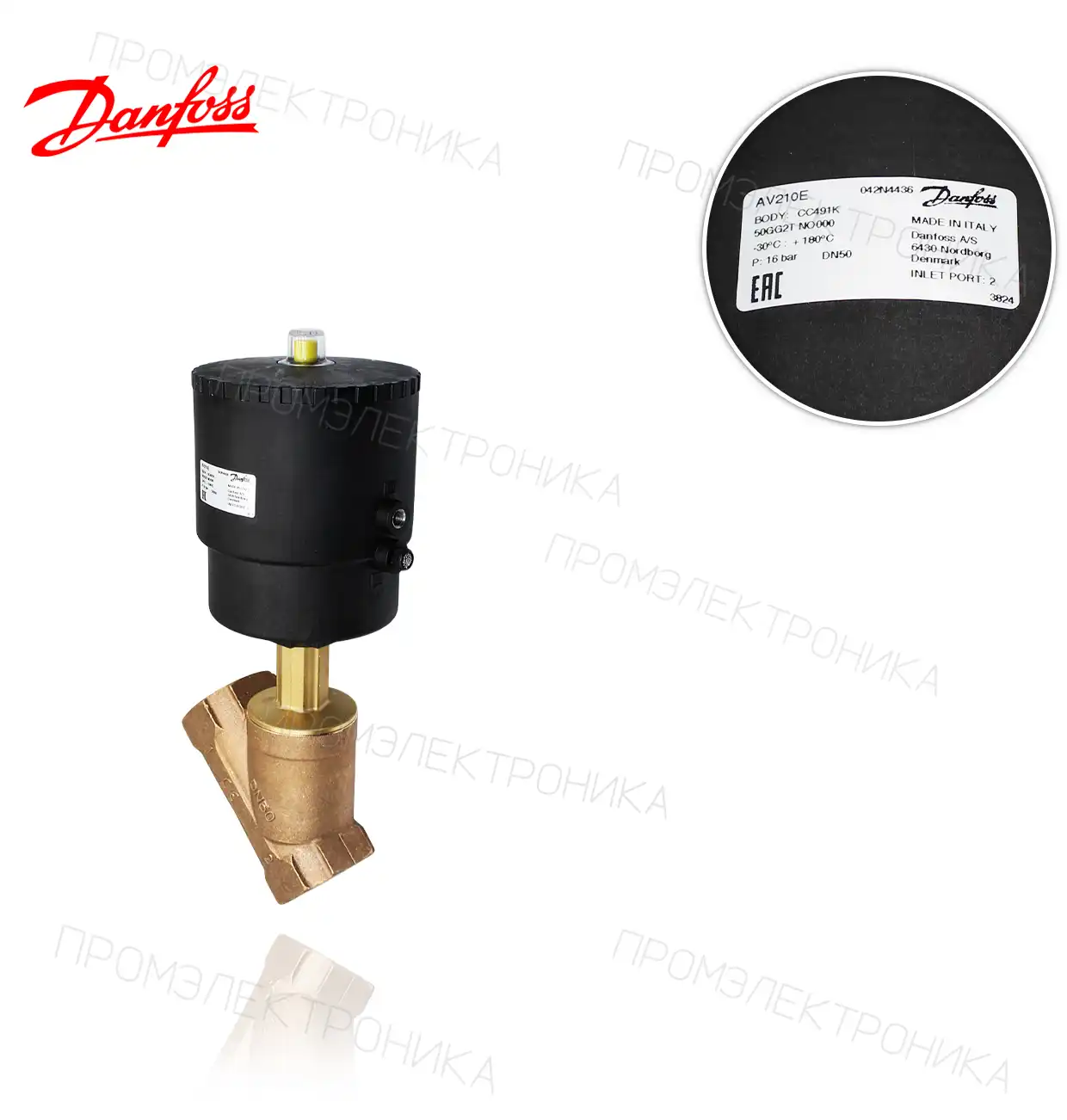 AV210E G2 , NO, teflon, 042N4436