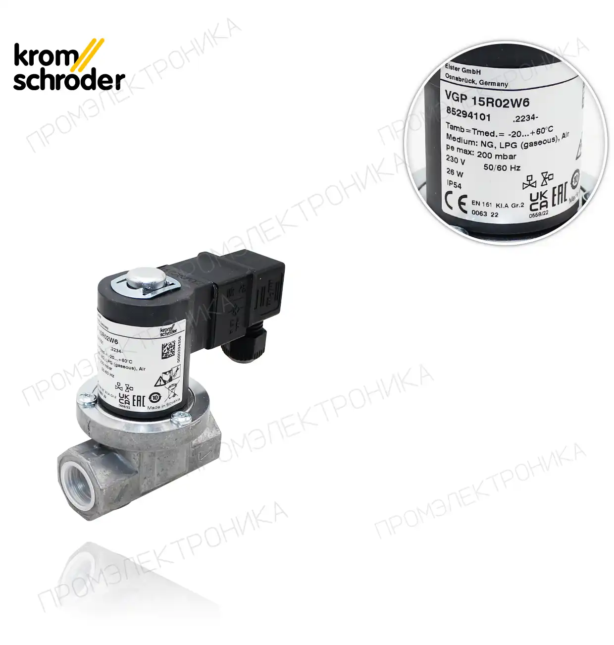 VGP 15R02W6 1/2" 200mbar. 230Vac 50-60Hz 85294101