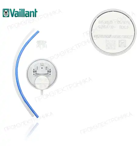 0020018138 VMW/ VMI