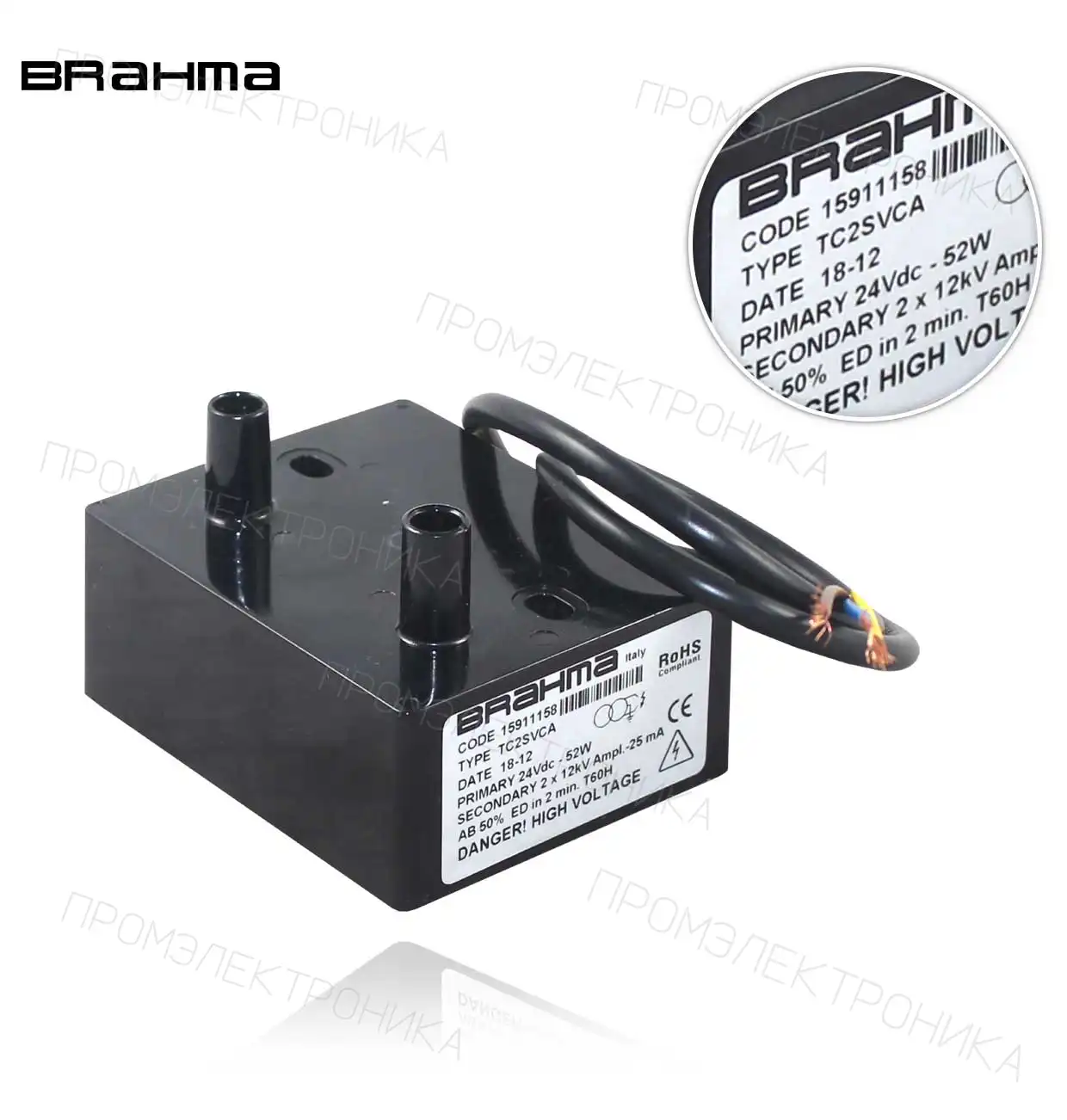 TC2SVCA 560mm PRI: 24Vdc Sec: 2x12Kv.
