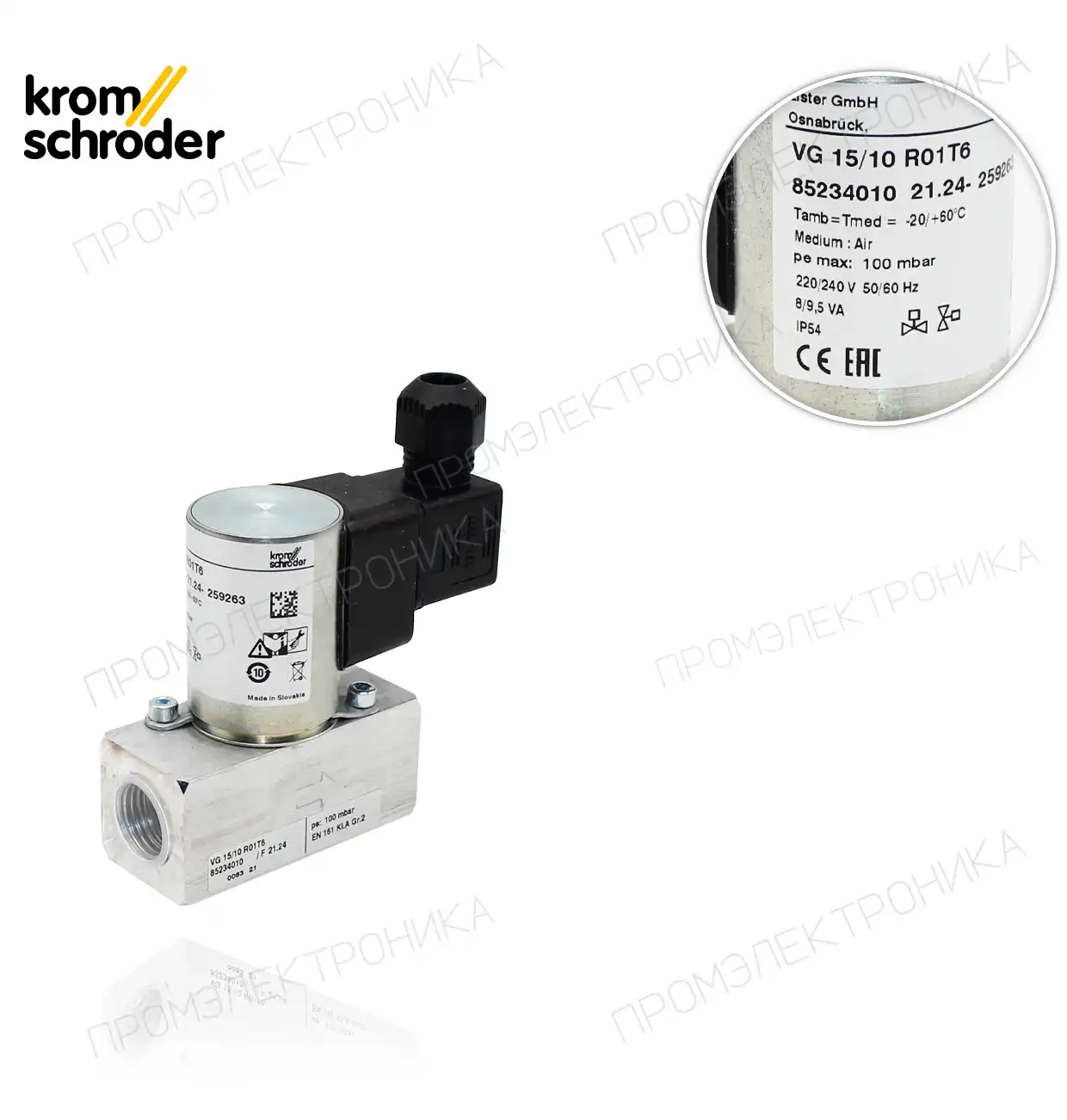 VG 15/10 R01 T6 220V