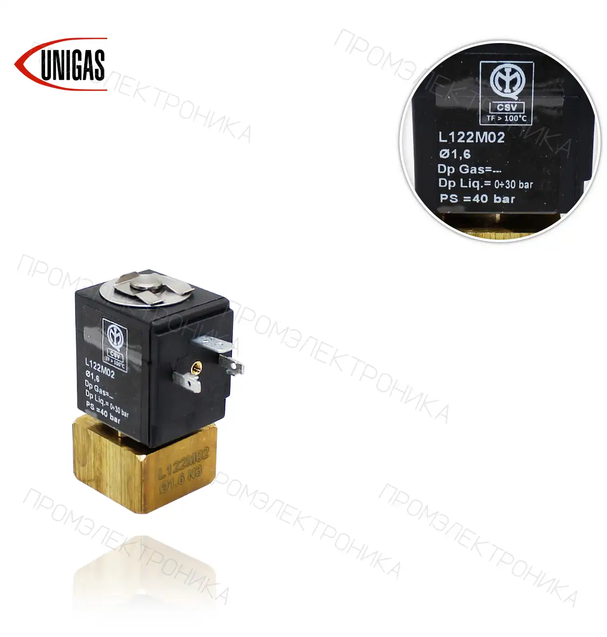 дизельное топливо PG60 G-MD 2190420