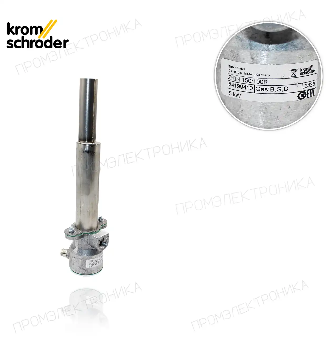 M18.150/21/d8x58/d3x140 6.35mm розжиг SPARK