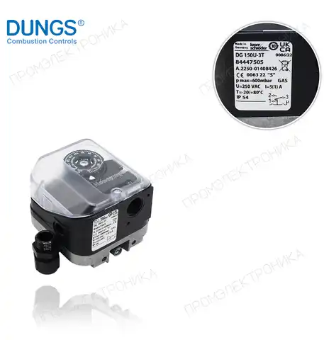 DG 150 U -3T 84447505