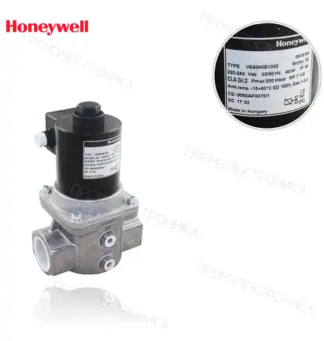 VE 4040 B 1002 R1"1/2 200mbar 220V