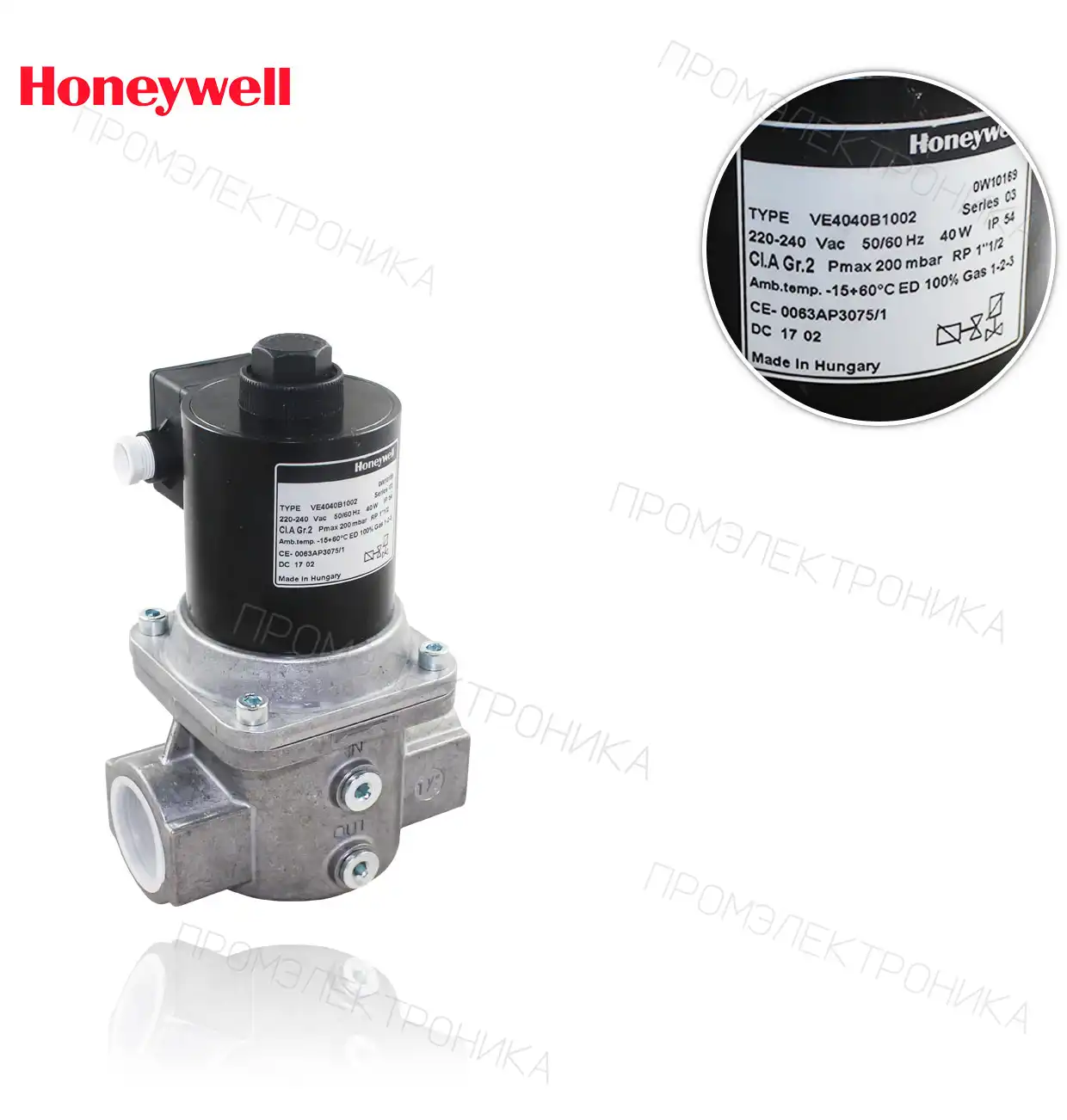 VE 4040 B 1002 R1"1/2 200mbar 220V
