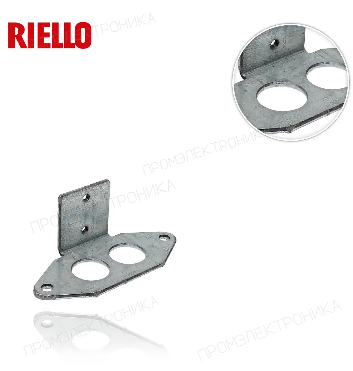 RL 50M 3012128