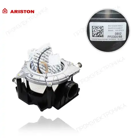 24KW CLAS ONE 24 65116695-01