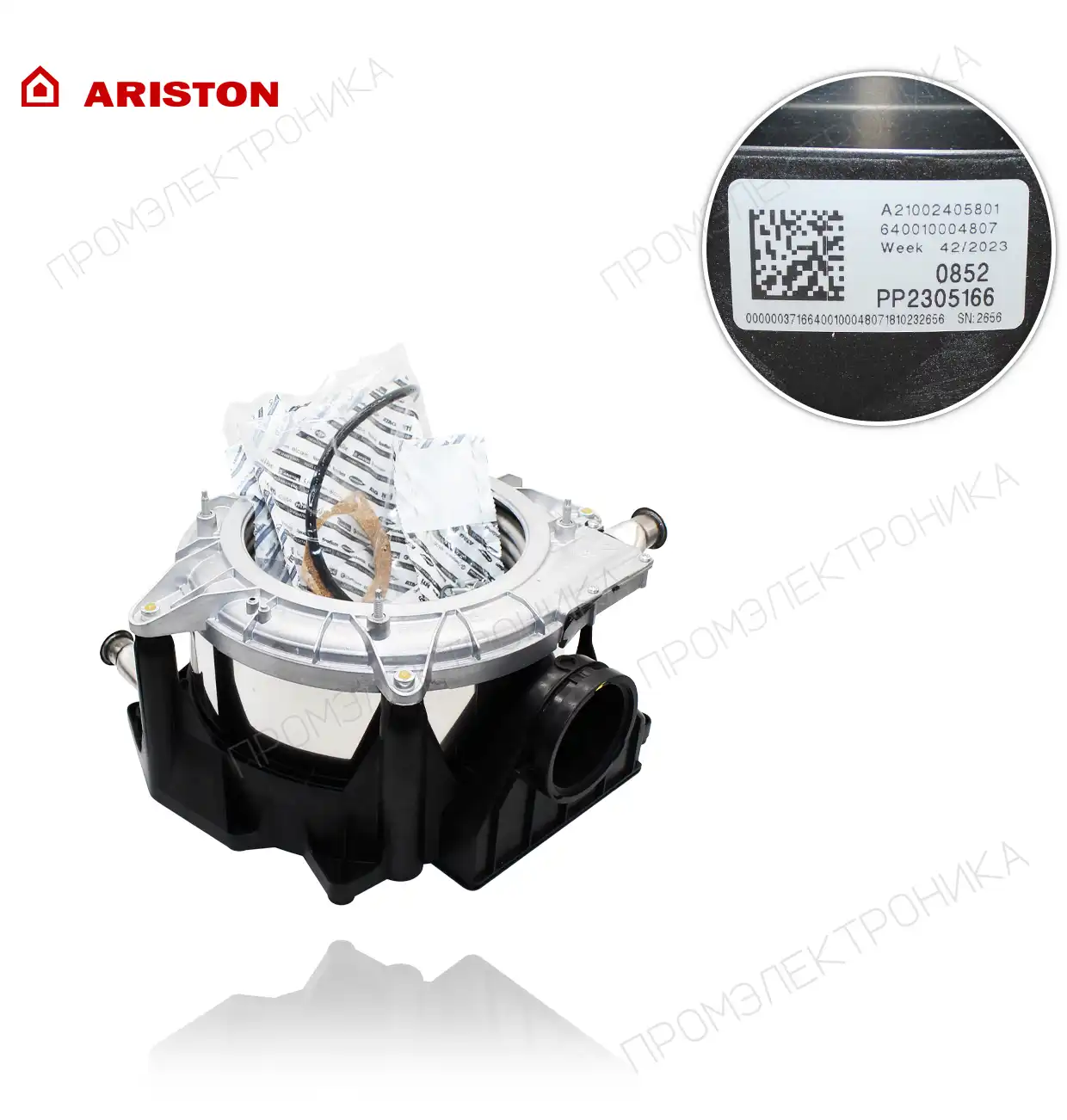 24KW CLAS ONE 24 65116695-01