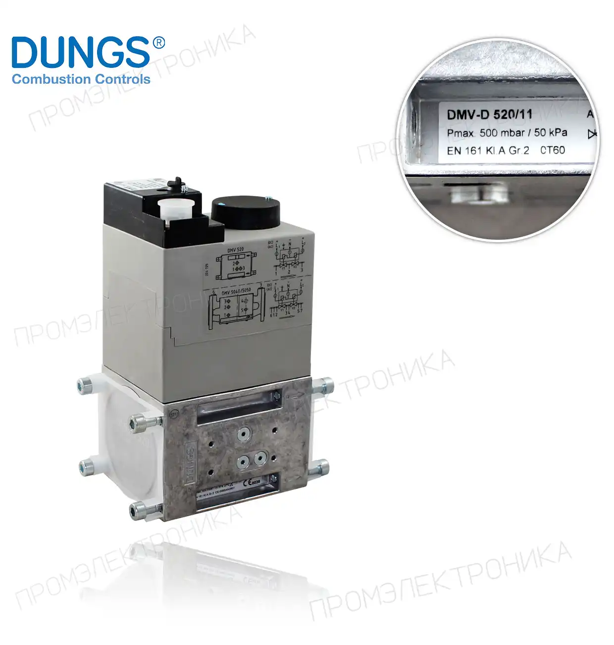 DMV-D 520/11 230V Rp 2" VITON (242076) разъём