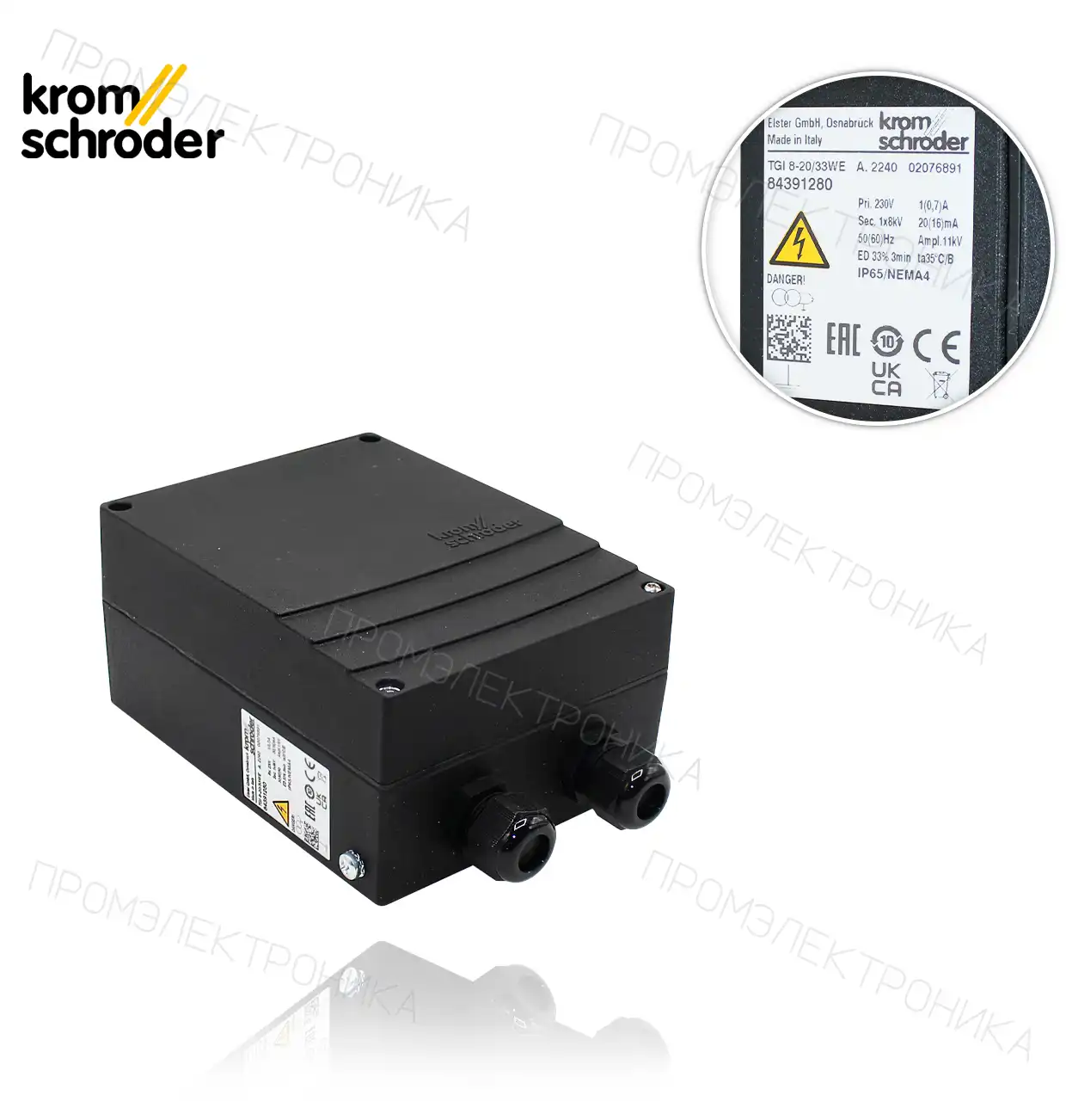 TGI 8-20/33WE 230V 8KW 33% 84391280