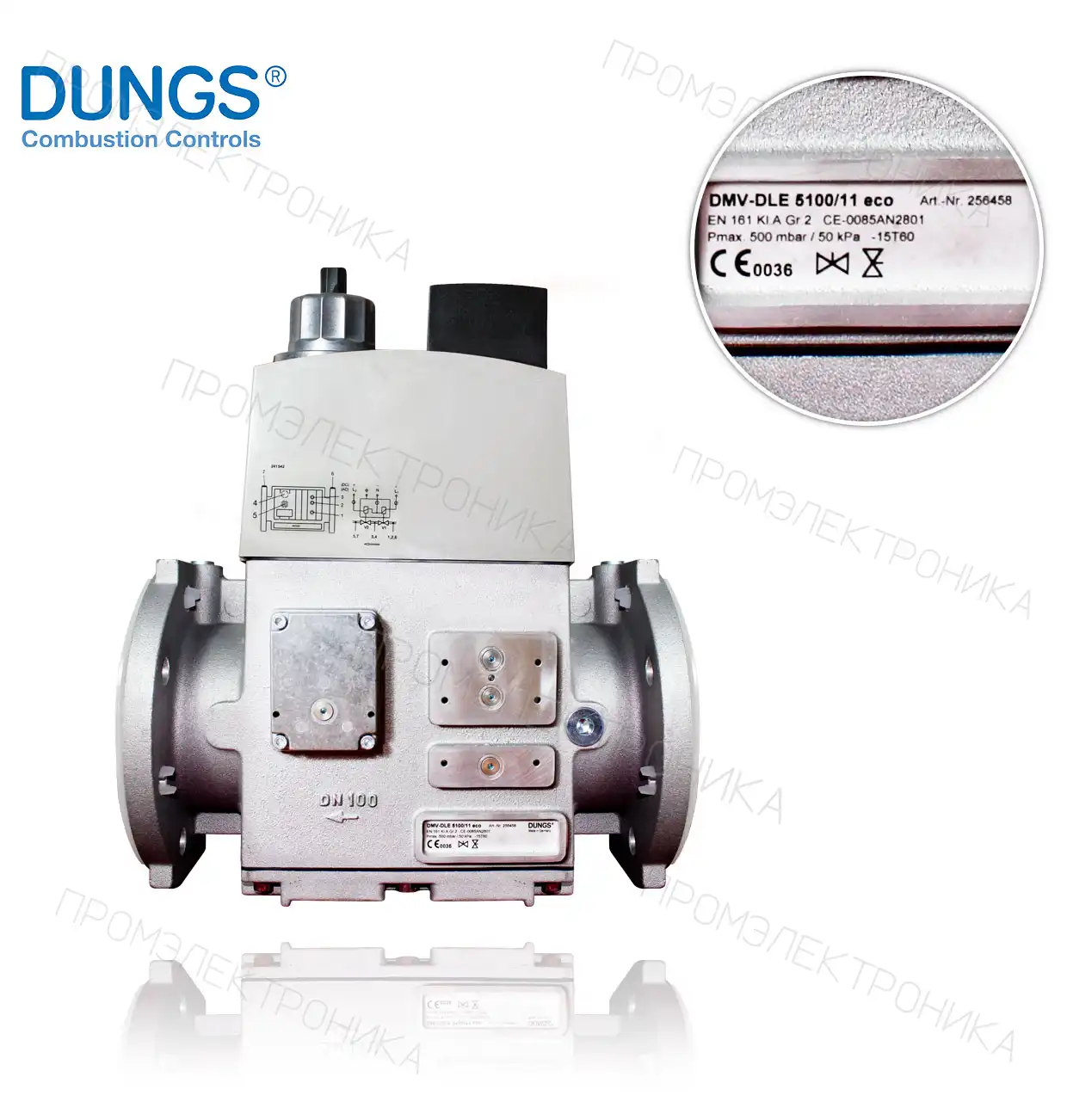 DMV-DLE ECO 5100/11 DN100 максимальное давление 500mbar 220V