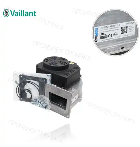 VKK 2006/3-E R1 0020058863