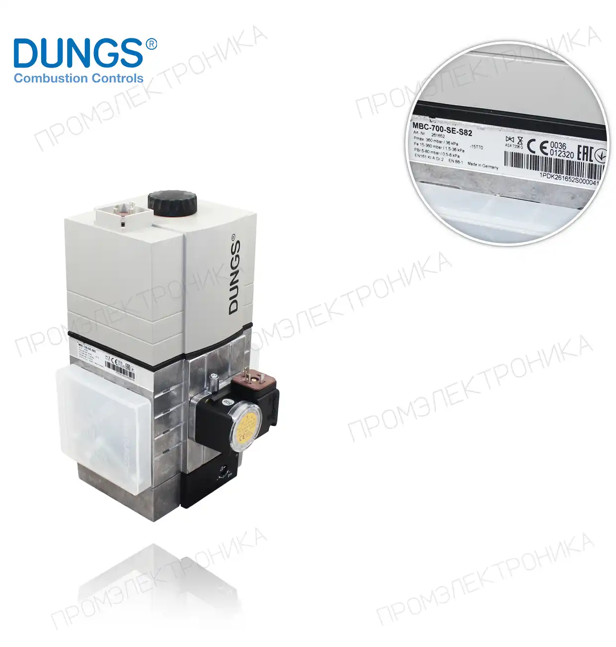 MBC-700 SE S82 230VAC GW150A5