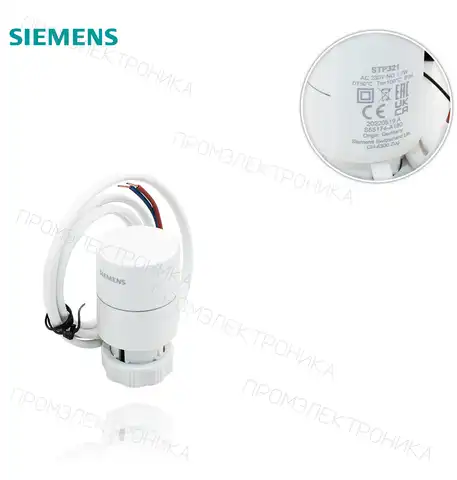 STP 321.65L10 // STP 321 // STP 23 230Vac NO