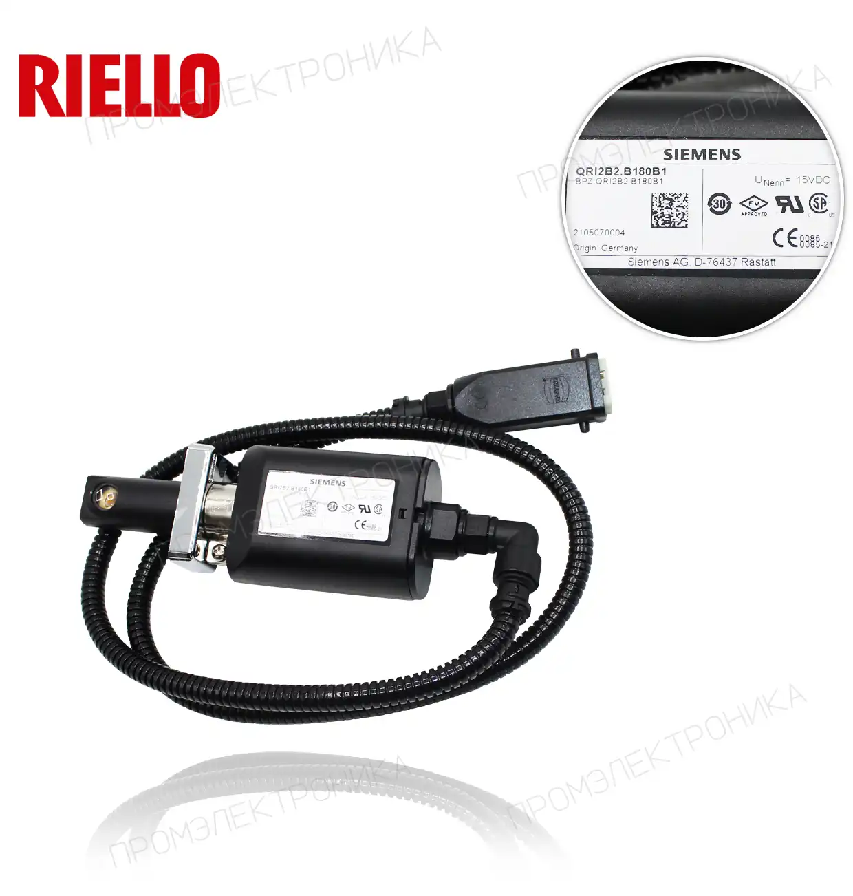 QRI RS1000 20039362