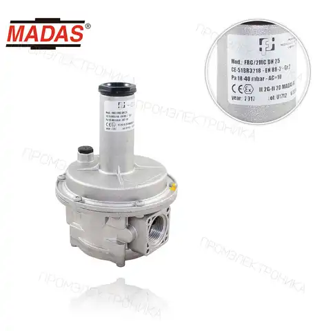 FRG/2MC P1:0.5-1bar. Rp резьба 1" P2:18-40mbar. фильтр