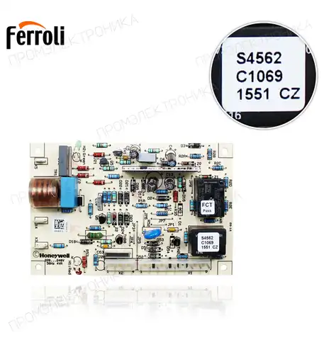 DOMINA S4562C1069 розжиг 39820320