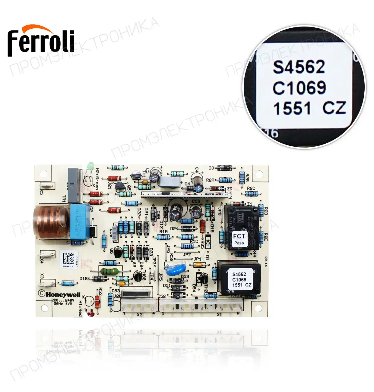 DOMINA S4562C1069 розжиг 39820320