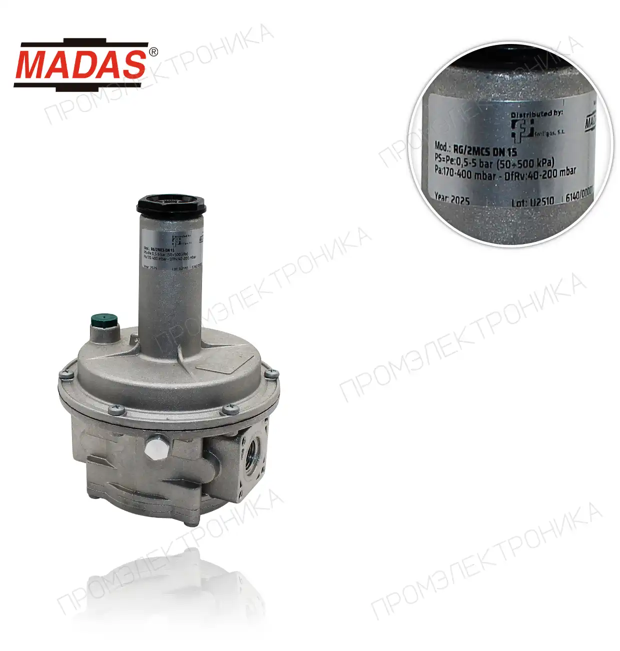 RG/2MCS P1:0,5-5bar , с клапан сбросной, резьбовой, Rp 1/2", P2:170-400mbar, Q.max 100Nm3/h, мембрана усиленная регулятор