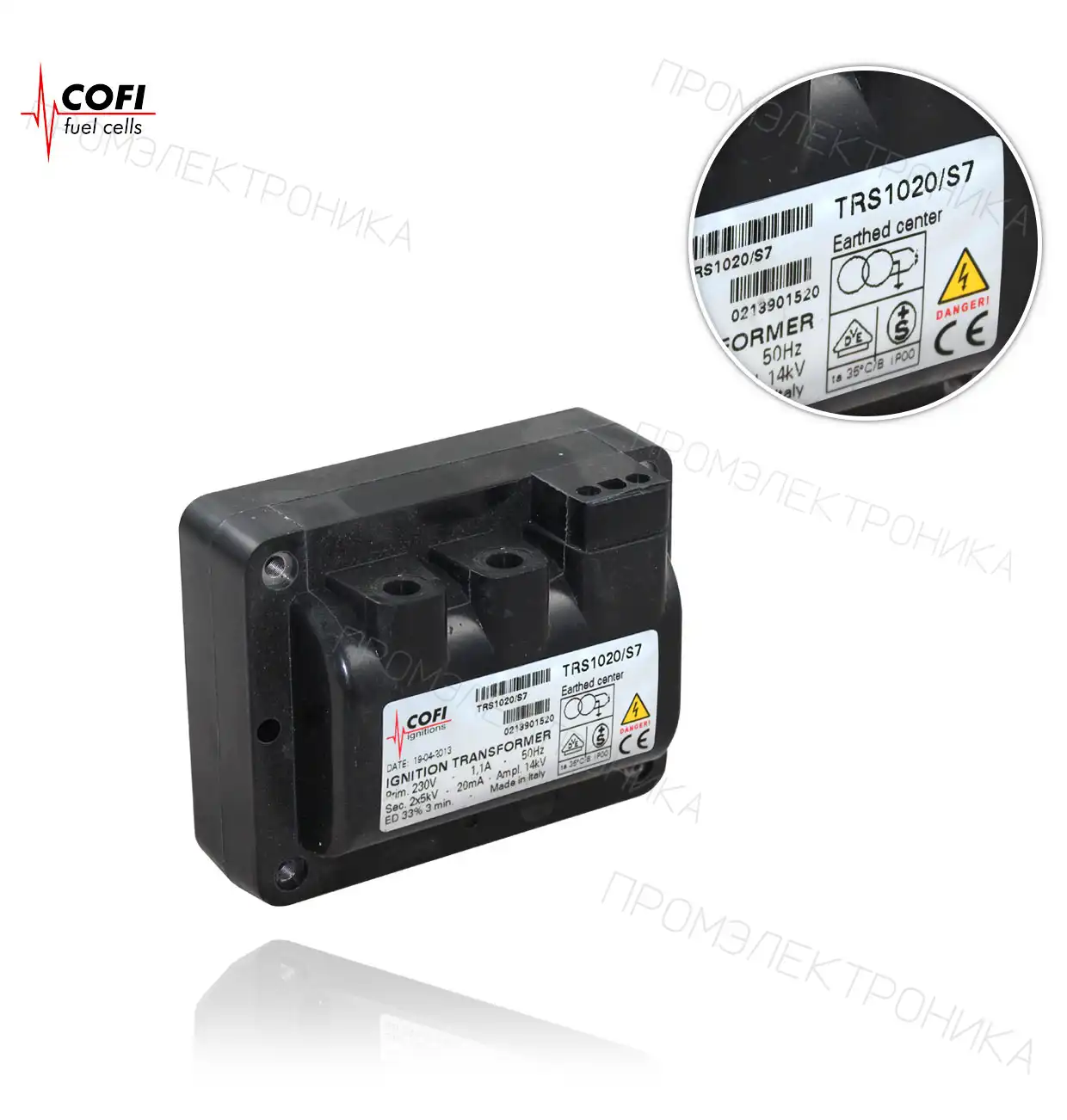 TRS 1020/S7 33% 2x5kV 20mA 230V/50Hz