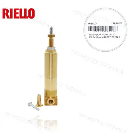 3006499 KADET-TRONIC 20