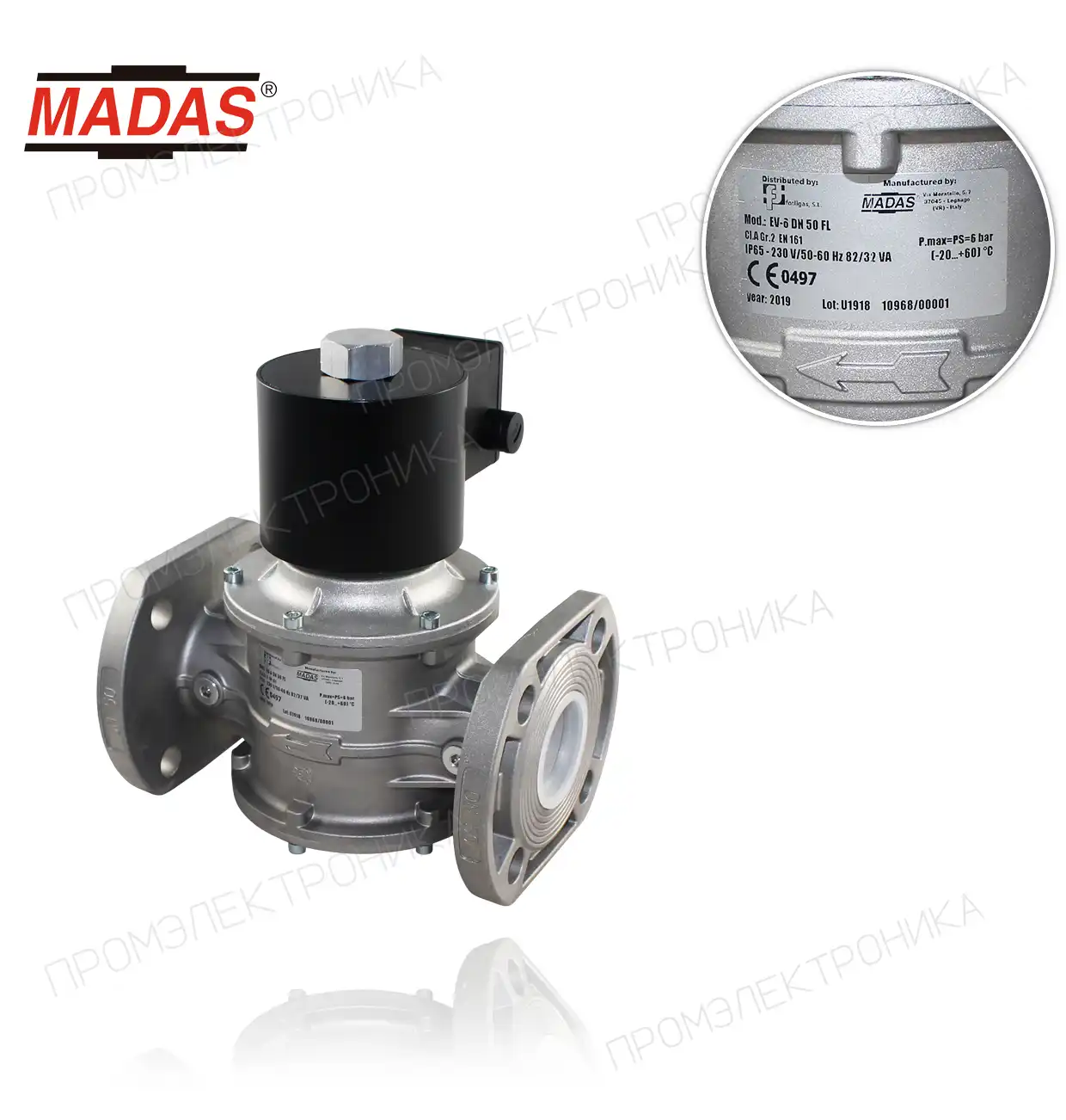 EV-6 автоматическая, N.C., P.max 6bar, фланцевая DN50 230Vac 50-60Hz EV500000-608