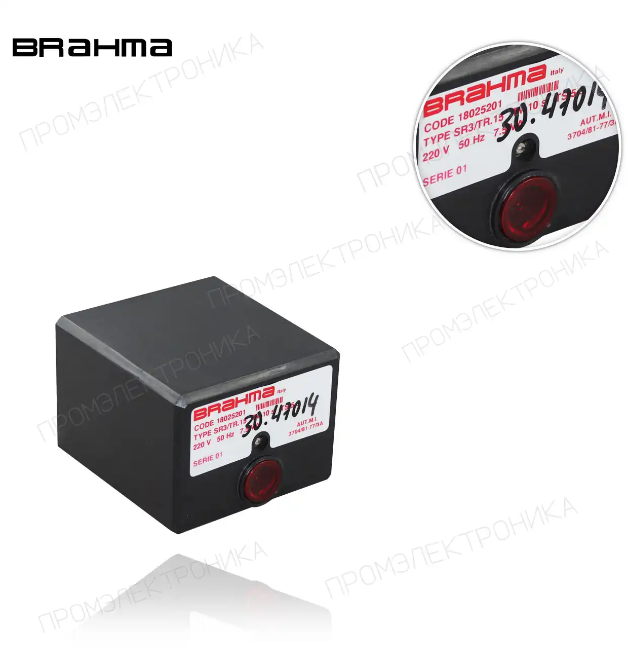 SR3/TR.15 TW10 TS5 220V 7.5VA <120KW
