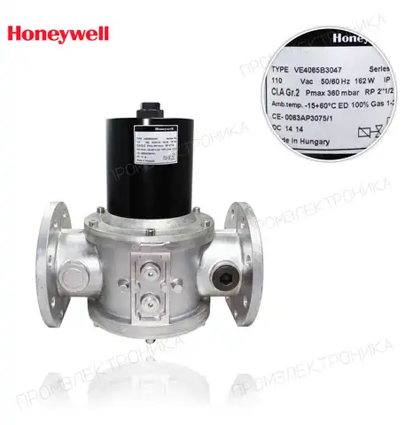 VE 4065 B 3047 R2"1/2 DN65 360mbar 110V