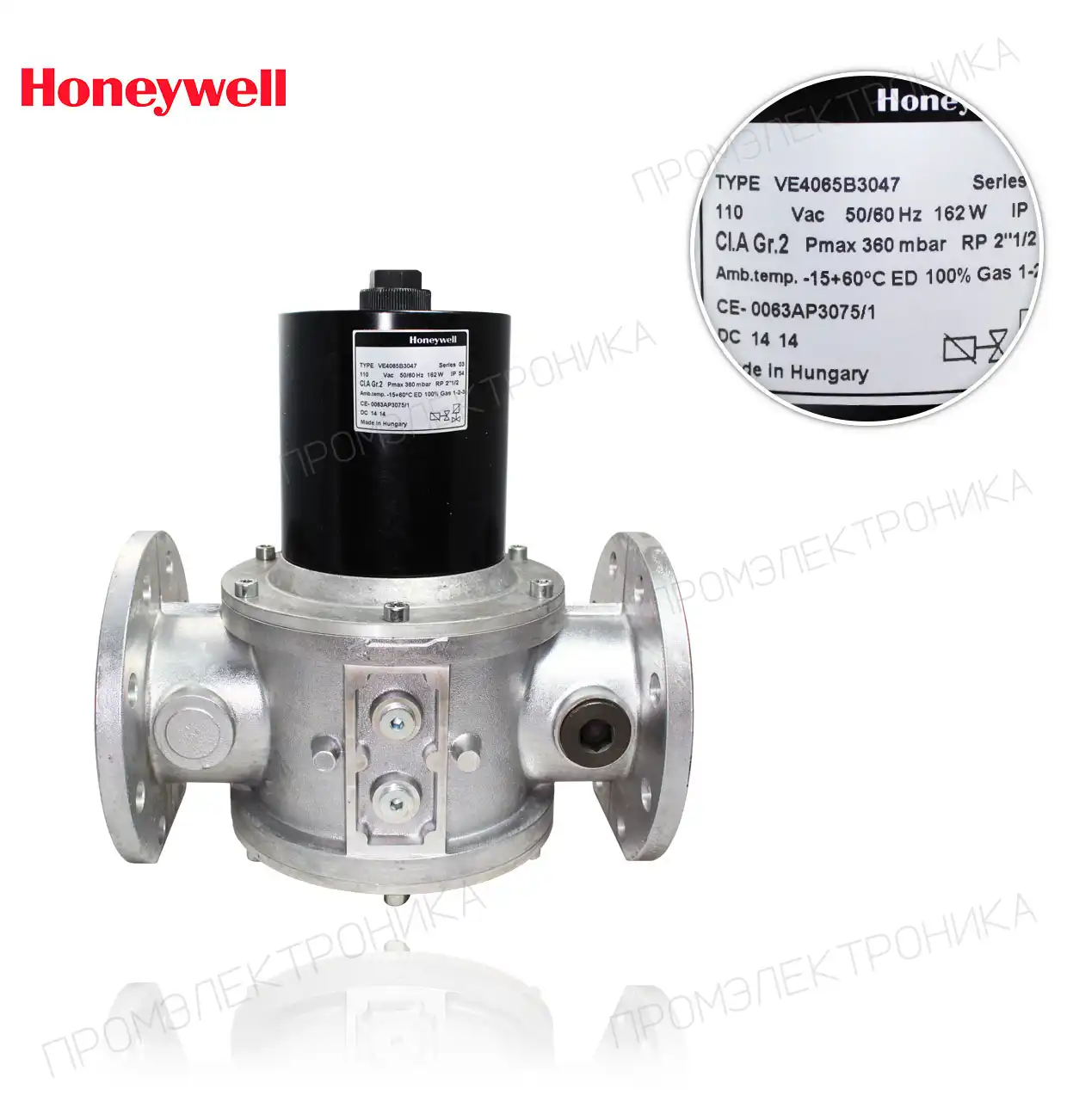 VE 4065 B 3047 R2"1/2 DN65 360mbar 110V
