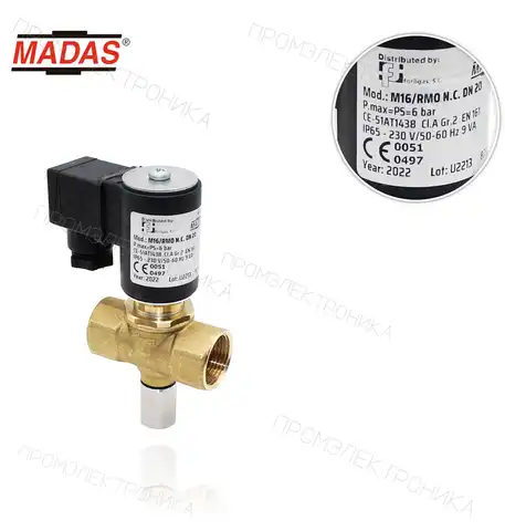 M16/RMO DN20 ручной возврат, N.C., P.max 6bar. латунь резьбовая Rp 3/4", 230Vac 50-60Hz CO03C0000-008