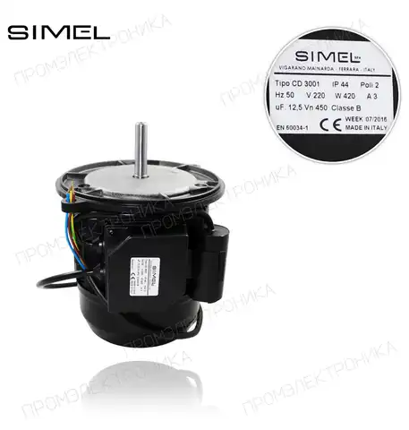 MOT-3001 CD 3001 220V/50Hz 420W