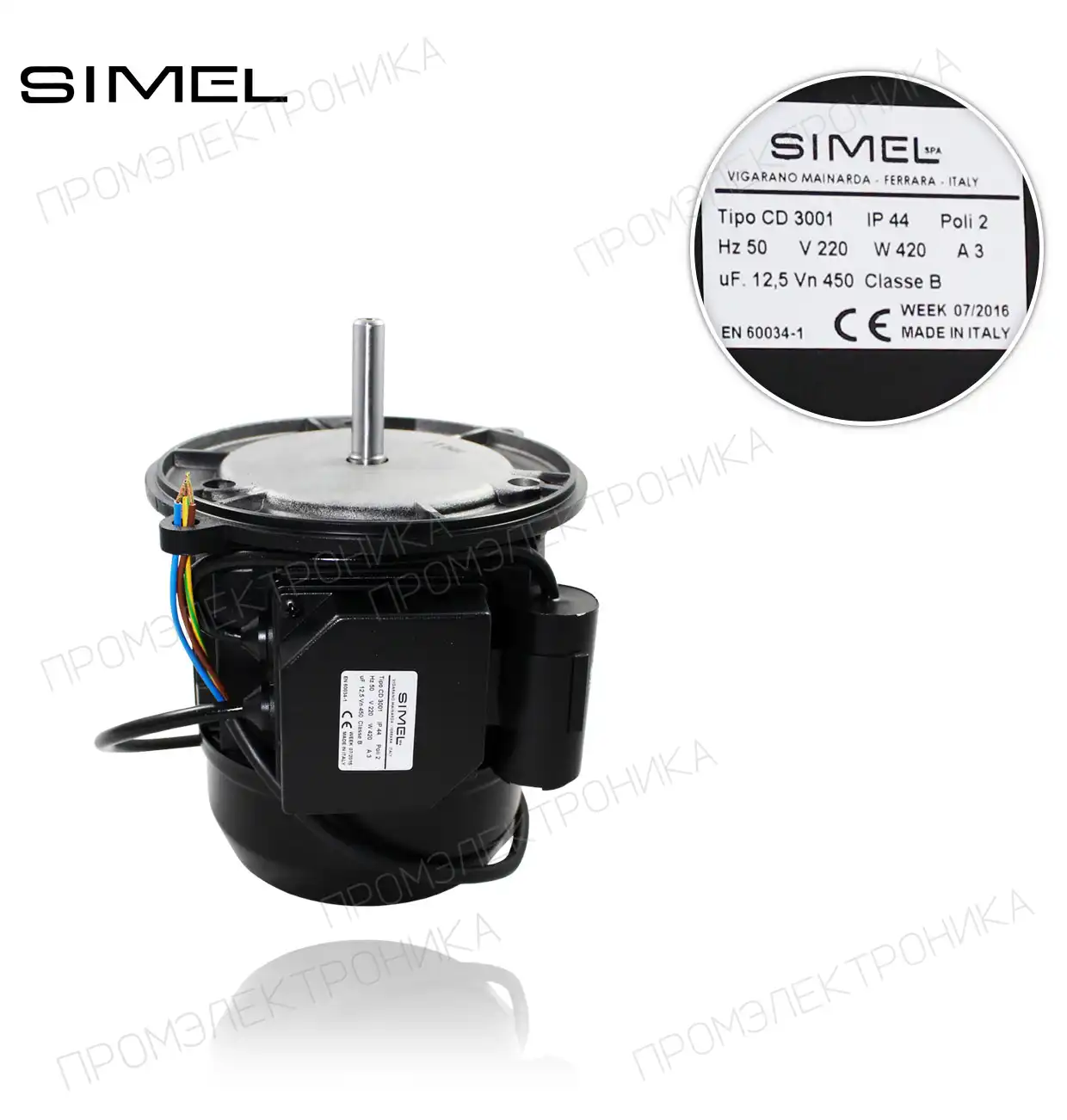 MOT-3001 CD 3001 220V/50Hz 420W